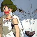 capa mononoke